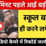 ₹299 Special Pack – Limited Log Hi Utha Rahe Hain Fayda!